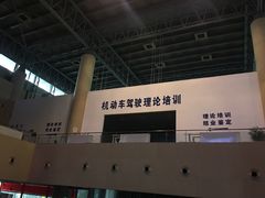 -杭州九堡客运中心