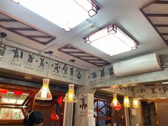 -节节香.成都非遗肥肠粉(总店)