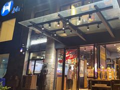 -叁宝烤肉• 西安烧烤(高科新花园店)