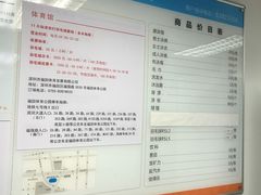 -福田体育公园游泳馆