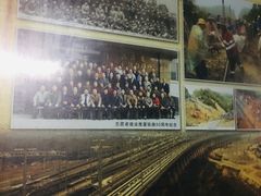 -铁路文化公园