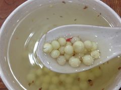 雞頭米-随柳居·苏式小吃(建新巷店)