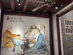 -御清斋总店(天一街店)