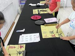 -快乐琴弦音乐舞蹈艺术教育中心(马连道校区)