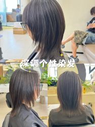 -GANO HAIR 