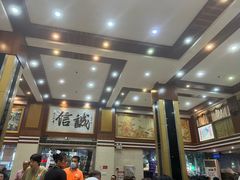 -瑞记湛江鸡饭店·粤西第一鸡(粤垦店)