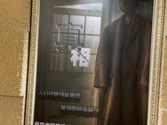 -H立方实景剧情密室(天河旗舰店)