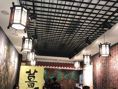 -双喜老铺(人民广场店)