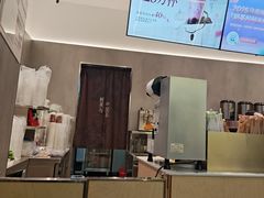 -茶百道(春熙路银石广场店)