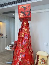 -PINK STAR美甲美睫