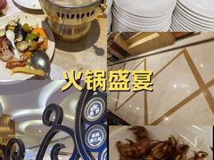 -芭菲盛宴·环球美食(北城国际店)