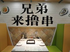 -偏脸子哈尔滨老烧烤(红旗大街店)