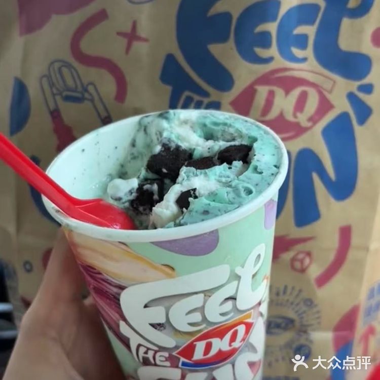 第一次跟风点了DQ冰淇淋外卖，硬真的好吃！