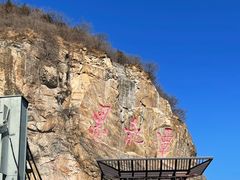 -黑龙潭风景区