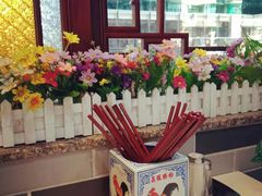 -荔银肠粉(建六店)