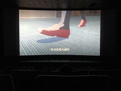 -成都百丽宫影城(LUXE太古里店)