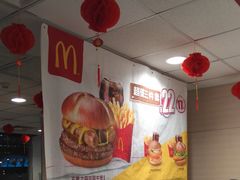 大堂-麦当劳(花园北路店)