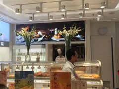 -好利来(十里河店)