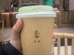 -李山山茶事(景枫店)