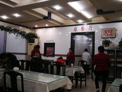 -杨记拉面总店