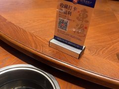 -东海怡品海鲜豆捞(星街坊店)