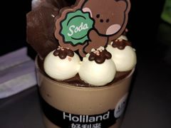 -好利来(新宜白店)