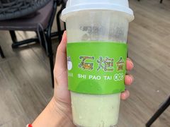 -野萃山·潮汕厚果汁(十亩地店)