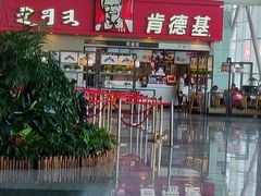 -肯德基(包头机场店)