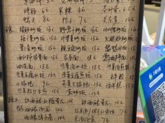 -丑吧贵(骑龙巷店)