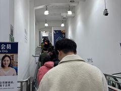 -山姆会员商店(邻瑞广场店)