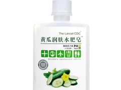 -浙江大学医学院附属第一医院(庆春院区)