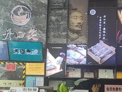 -开口笑·精选水饺