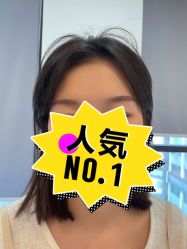 -BBK韩眉馆-正版半永久纹眉美瞳