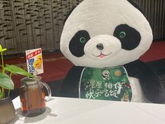 -眉州东坡(清河万象汇店)