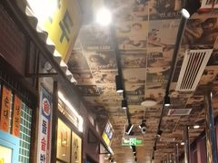 -姜胖胖无限自助烤肉(凯德天府店)