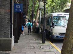 -中共一大纪念馆