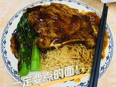 -渔记茶餐厅(渔村店)