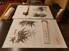 -竹叶亭(银座店)