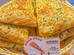 -美心西饼mx cakes(猎德优托邦店)