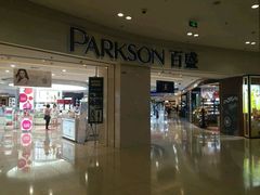 -百盛(莘庄店)