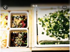 -三道菜(明堂公园店)