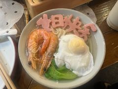 -院落新京菜·烤鸭(地安门店)