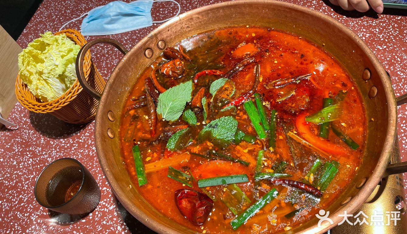 望云滇·云南酸菜牛肉火锅