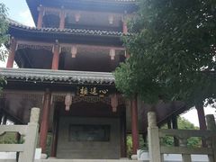 -白马涧龙池景区