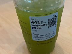 -LuOne凯德晶萃广场(徐家汇路店)