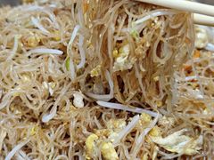 -志和饮食店