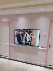 -北京俪婴妇产医院(朝阳大悦城店)