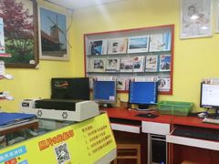 -超越色彩摄影冲印照相馆(环市路店)