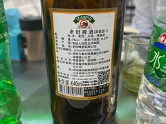 -玛扎烧烤私房菜