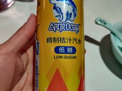 -天和晟烤鸭店(世纪坛店)